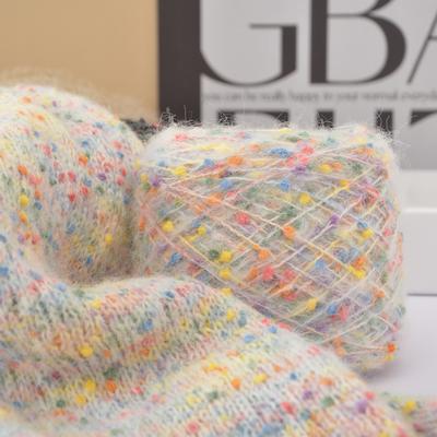 Mohair Yarn Ball with Rainbow Candy Beans Embellishment Soft Wool for Sweater Scarf Bag DIY Crochet Colorful Ball Thread