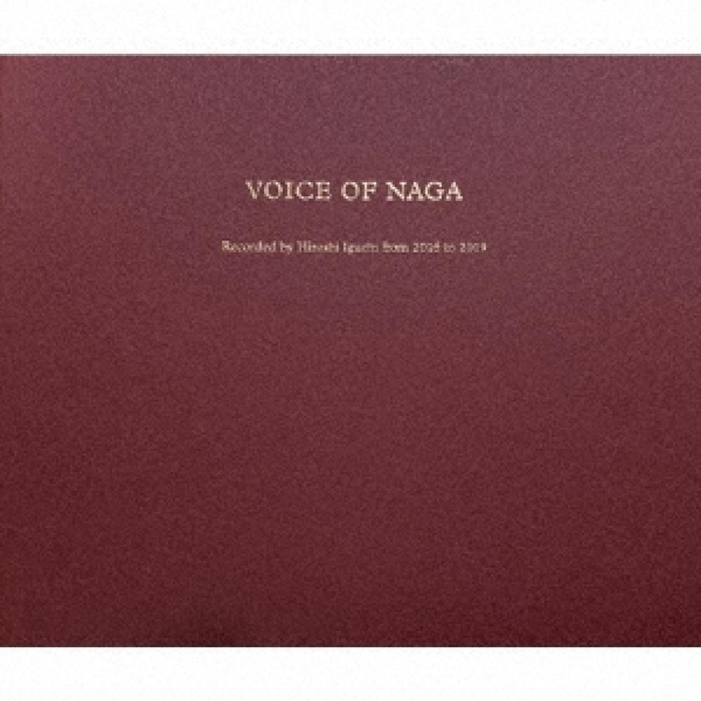 

Naga Voice Of Naga