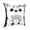 Gintama Hunde-Gott Kissenbezug Polyester Kissen für Sofa Vintage Kissenbezug