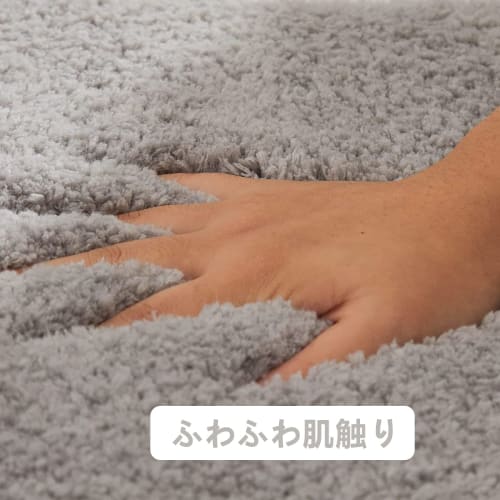 Slefancy Bath Mat, Bath Mat, Foot Mat, Soft, Entrance Mat, Extra Thick, Absorbent, Quick-Drying, Non-Slip, Fluffy, Washable, Solid Color, Suitable for