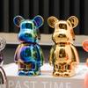 Gewalttätige Bärenstatue, Kreative Cartoon-Bärenfigur für Wohnzimmer TV-Schrank Weinschrank, Schreibtischdekoration für Kinderzimmer