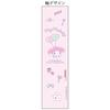 Sunstar Stationery Sanrio Pencil Metal Pencil Metasil Knock My Melody S4482867