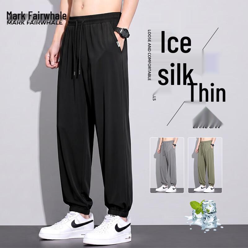 Mark Hua Fei Men s Ice Silk Cool Feel Tapered Casual Sports Pants M чёрный