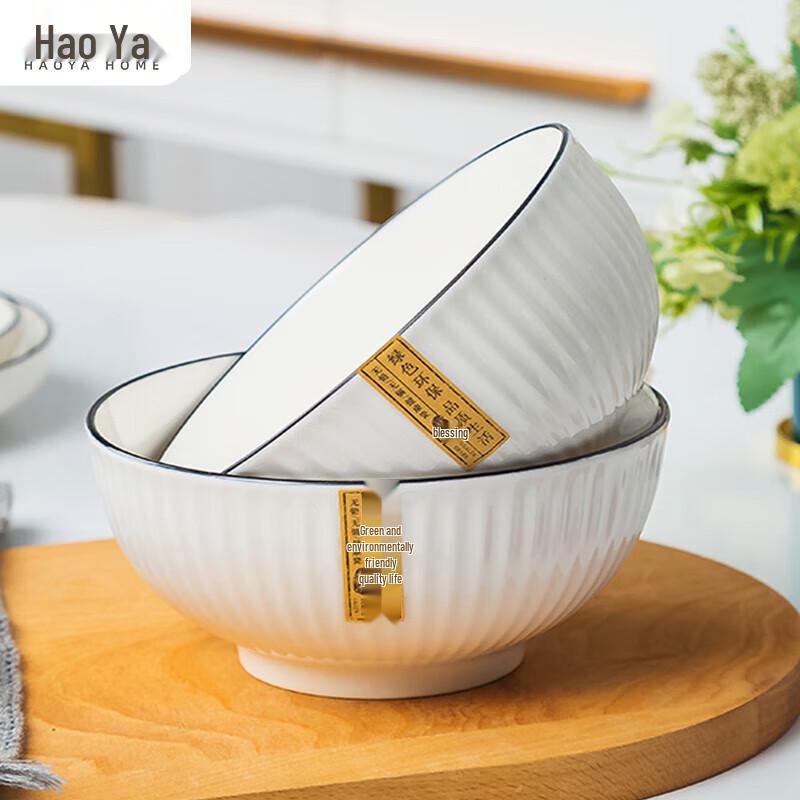 Jingdezhen Underglaze Ceramic Dinnerware Bowls