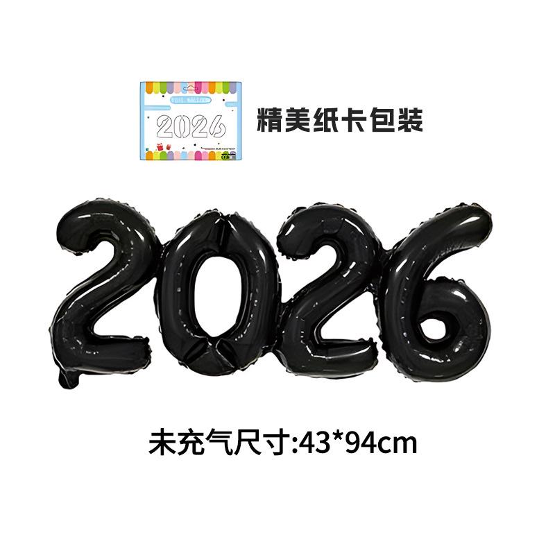 2026 Aluminum Foil Number Balloons 16 Inch Crown Connected Number Balloon New Year's Day Christmas Eve Festival Party Ballons