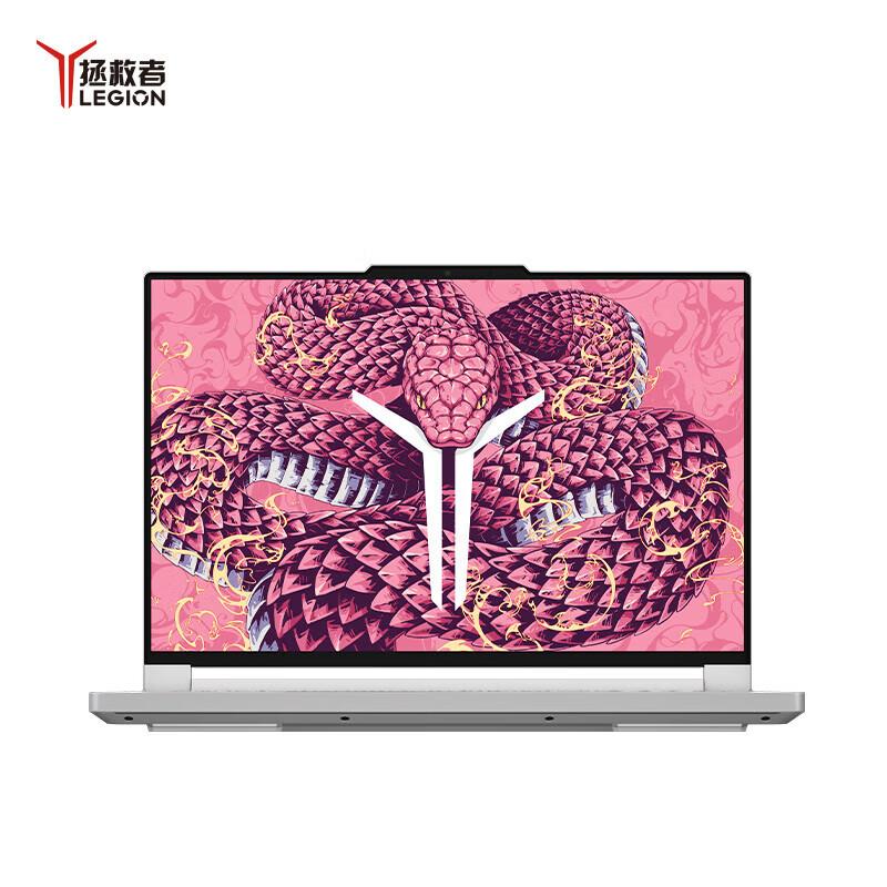 Lenovo Legion R9000P 2025AI Gaming Laptop (CN version) RTX5060/32G/4T/2.5K