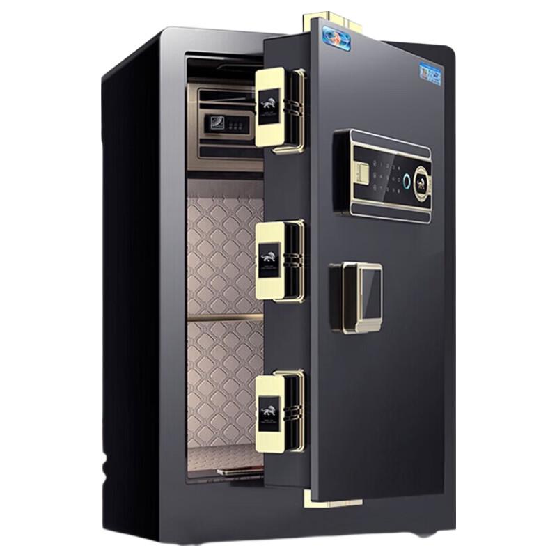 Tiger Boru 60cm Smart Fingerprint Safe for Home & Office