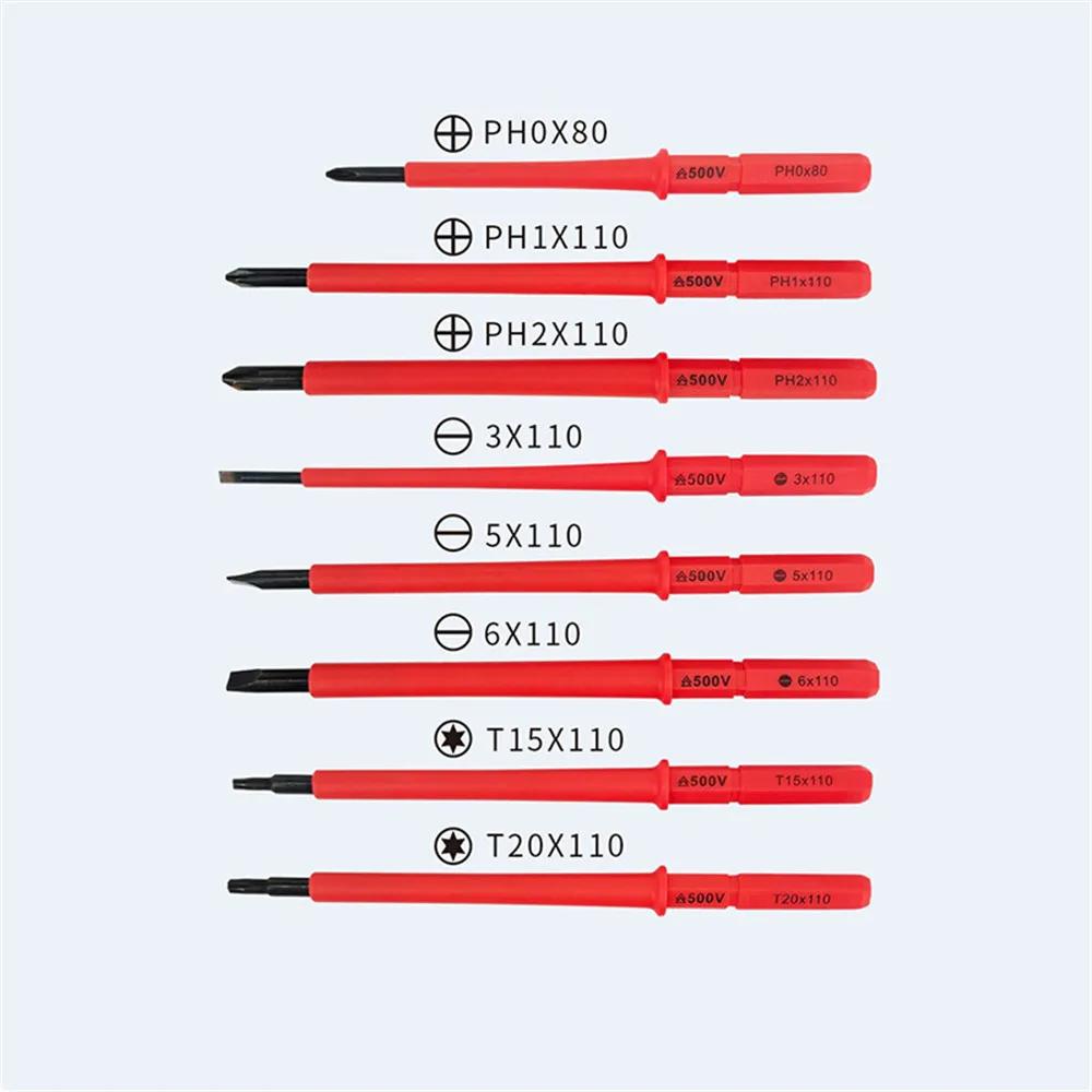 New hexagonal screwdriver Insulated electrician screwdriver high hardness set household magnetic cross word shaped plum blossom