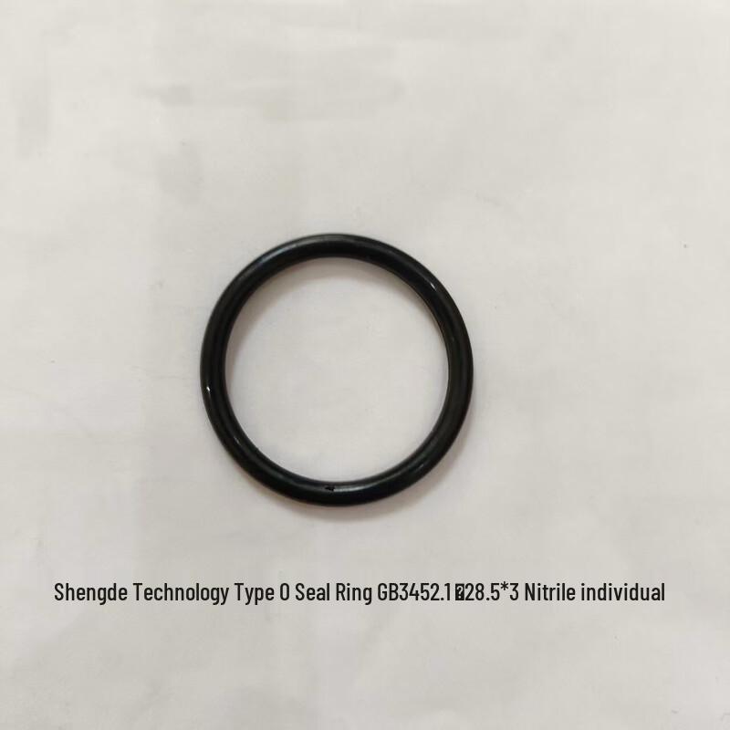GB3452.1 Nitrile O-Ring Seal черный