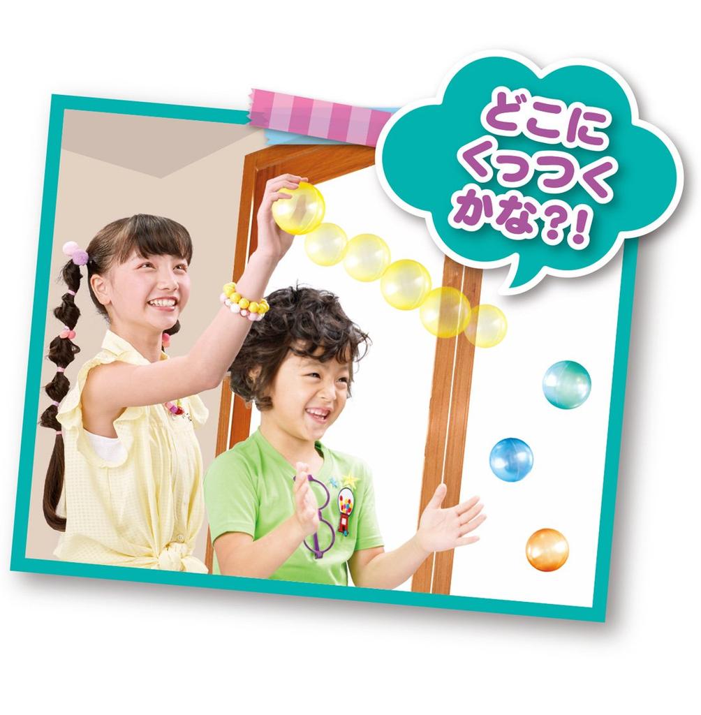 Woonees Standard Exciting Blue Set,