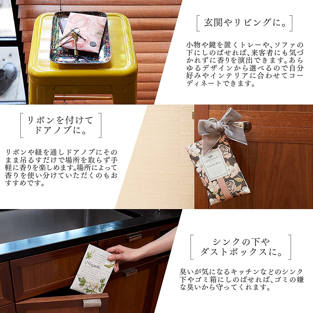 GREENLEAF Fresh Sense L Sachet Bag Room