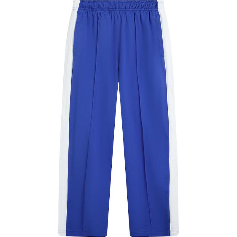 Li-Ning Kids  Straight-Leg Relaxed Sweatpants S