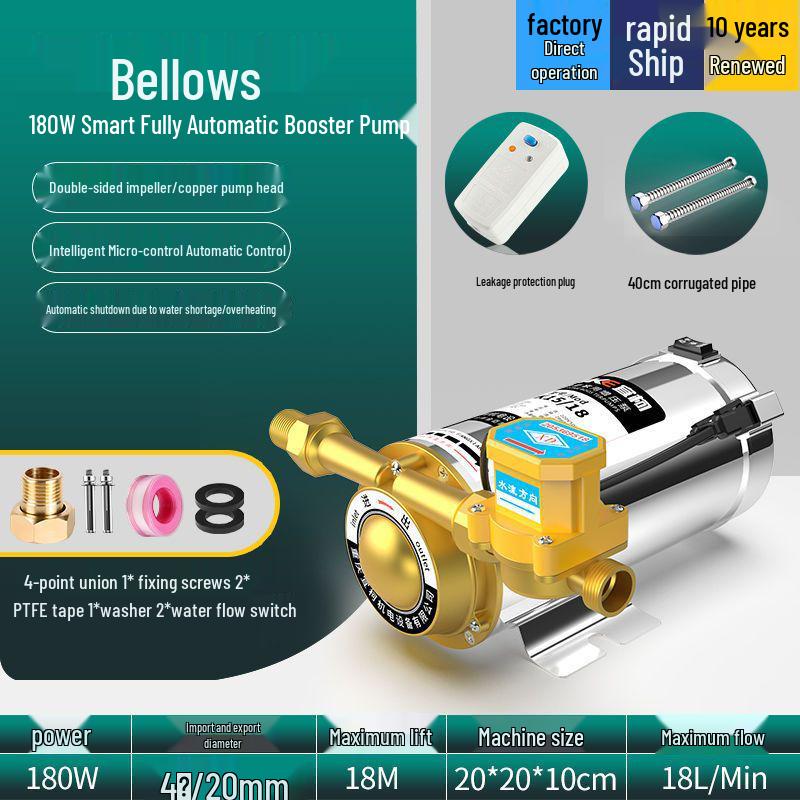 Fully Automatic Silent Booster Pump for Household Solar Water Heaters, 220V