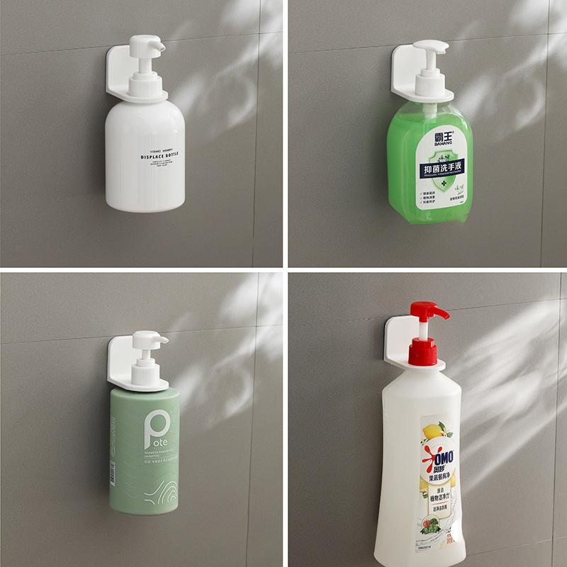 1pcs Adjustable Dispenser Bottle Holder Wall Mounted Adhesive Shampoo Lotion Hand Soap Bottle Hanger Bathroom Storage Rack