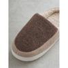 Daiso Footrest Color Point Living Room Shoes 240 260 Mm Brown