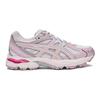 Asics Gel-Sonic Comfortable Lightweight Stable Daily Outdoor Sports Running Shoes Kids Sneakers Pink Gray 1014A370-101
