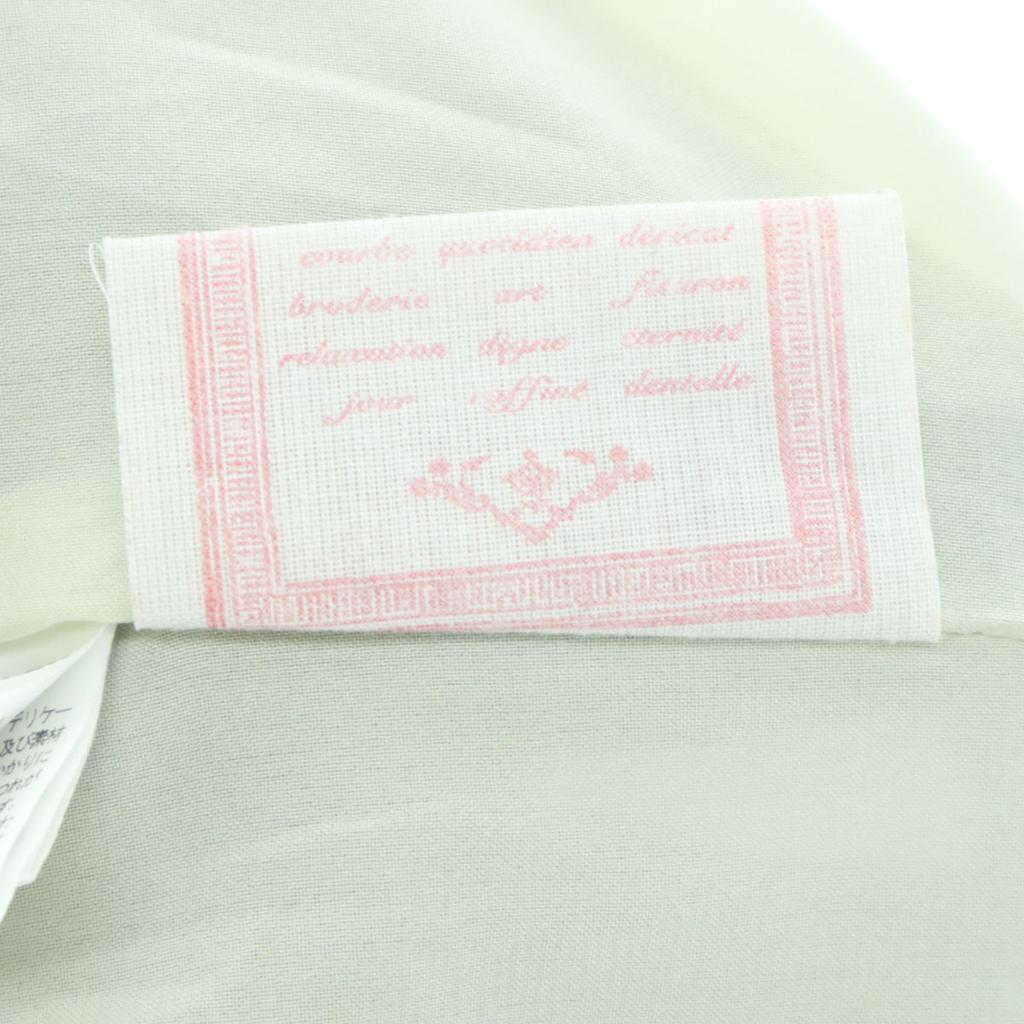 Beauty Products BEARDSLEY Made In Japan Wide Pants 2 Green Women Used