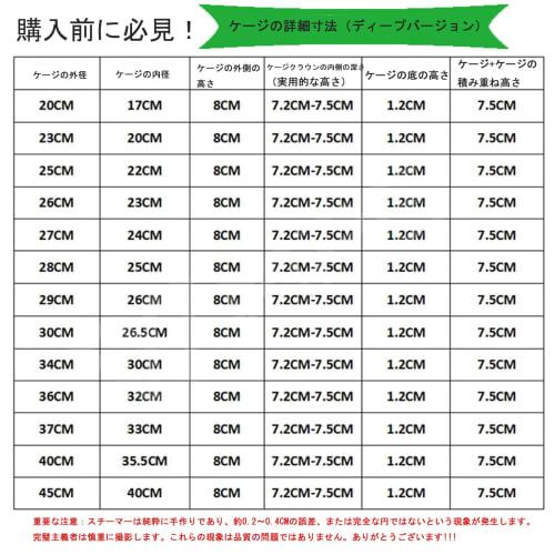 Bamboo Steamer, Basket Steamer for Steaming Chinese Food, Lid and Steamer Set (2 Steamers, 2 Tiers with Lid), Delicious, Fluffy Steamed Pork, Cookware