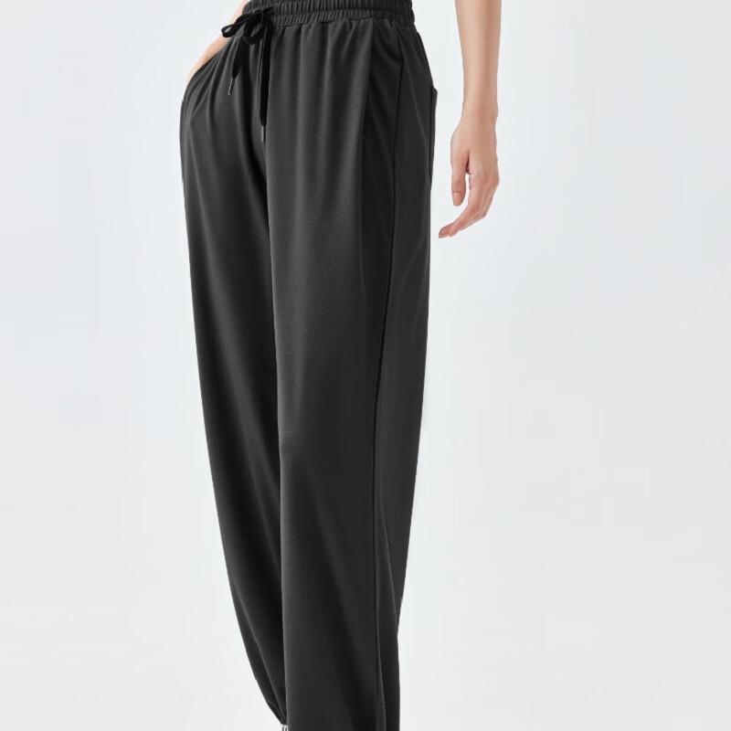 

Linglong Bafang Sports Casual Draping Cuffed Pants