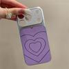 Rhinestone Heart Leather Texture Drop-Proof Phone Case for iPhone 15Pro, 16Pro, 17Pro