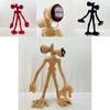 21.6-inch Siren Head Plush Toy Soft Stuffed Doll Ideal For Horror Fans And Collectors