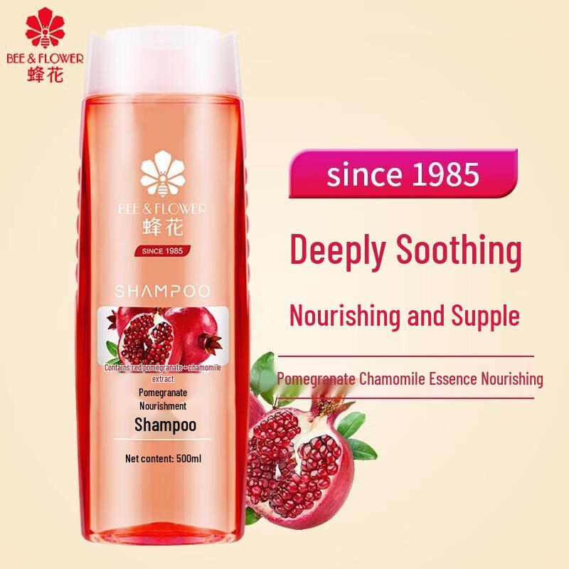 

BEE&FLOWER Pomegranate Nourishing Silicone-Free Shampoo 500ml