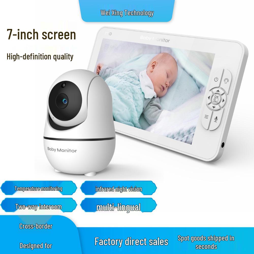 

7-inch 1080p HD Baby Monitor Viewer for Baby Care SM70PTZ Size