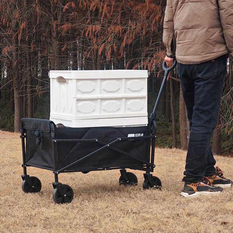 Tan Xian Zhe Narrow Wheel Flat-Fold Outdoor Portable Cart