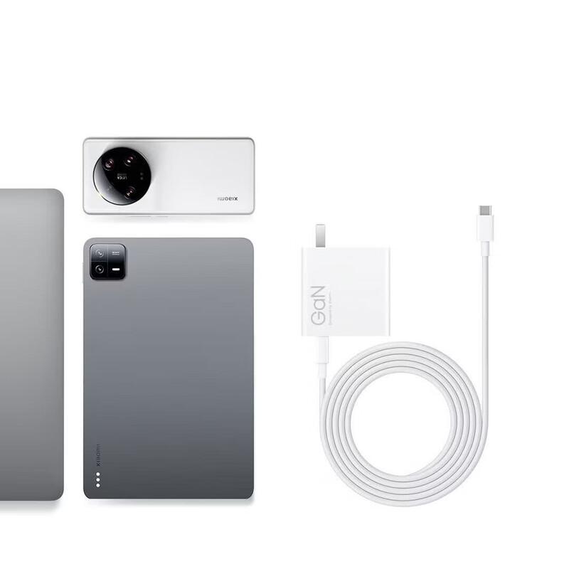 Xiaomi 120W GaN Fast Charger Set