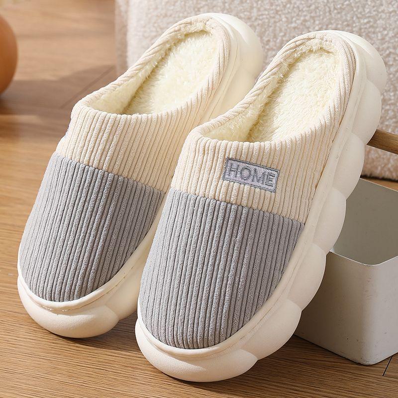 

Мужские и женские нескользящие плюшевые хлопковые тапочки: Теплая, плотная домашняя обувь на осень и зиму 2024 г. Size 40-41 серый