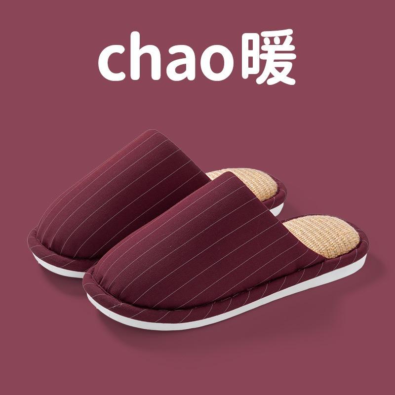 Couple Linen Slippers Men and Women Indoor and Outdoor Home Couple a Pair of Silent Non-slip Household Cotton and Linen Slippers