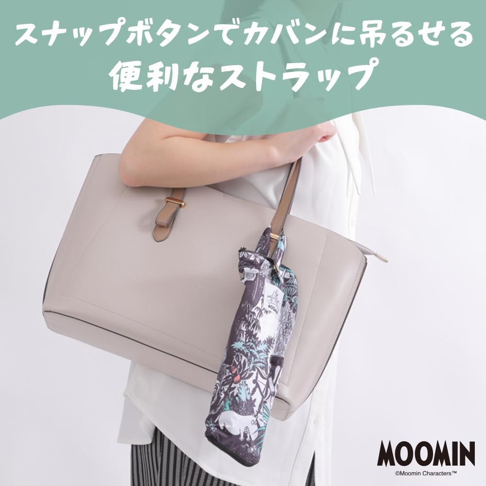 Ogawa Microfiber Absorbent Fabric Umbrella Moomin for Folding Umbrellas and Water Moomin Valley Summer Compact 31cm x Easy to 56248 Case, Design,