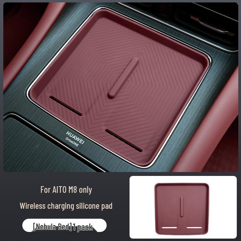 Silicone Anti-Slip Pad for Mobile Phone Charging - Car Interior Accessory