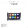4.3 Inch 480x272 Serial TFT LCD HMI Display Module, No Touch T1 4.3inch