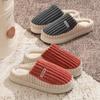 Cotton Slippers Home Autumn and Winter Couple Home Cotton Mop Indoor Non-slip Cotton Shoes Velvet Warm Shoes