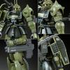 Tamashii Web Exclusive HG Zaku Cannon Mobile Suit Gundam THE ORIGIN MSD Premium Bandai Exclusive Gunpla 1/144