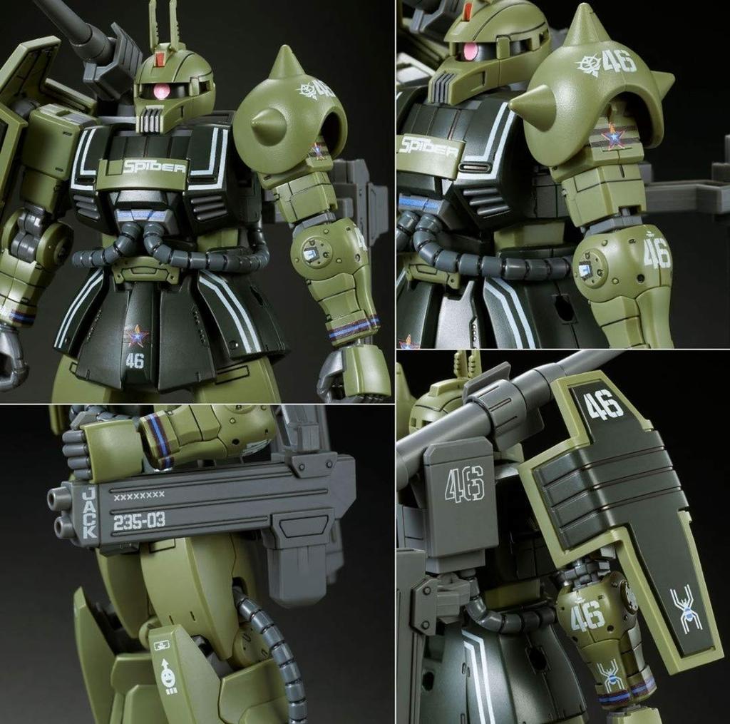 Tamashii Web Exclusive HG Zaku Cannon Mobile Suit Gundam THE ORIGIN MSD Premium Bandai Exclusive Gunpla 1/144