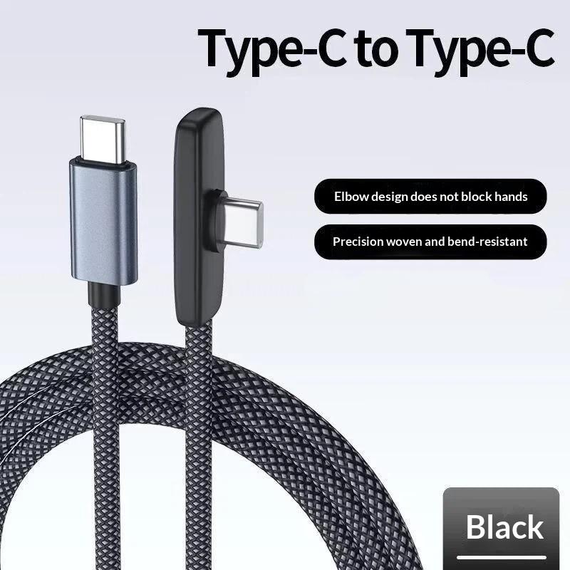 Type C Charging Cable 90 Degree Right Angle Braided Wire 100W Super Fast Charging Wear Resistant Data Cable For Mobile Gaming