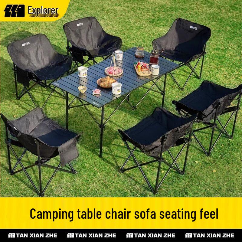 TAN XIAN ZHE Camping Table & Chair Sets