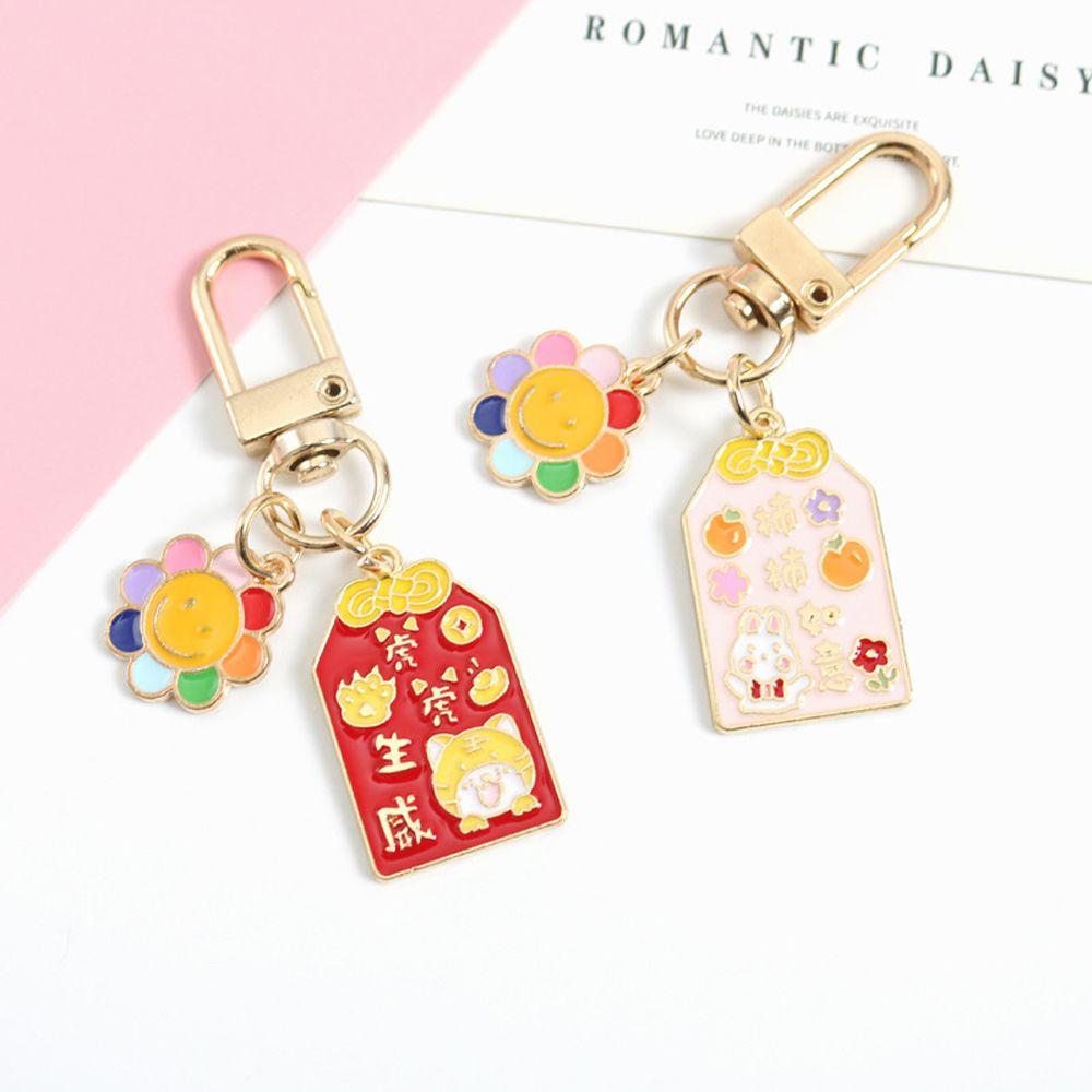 

Сумка-подвеска для ключей, мобильный подвесной рюкзак, подвеска на удачу, брелок для автомобиля, брелок для ключей с солнечным цветком