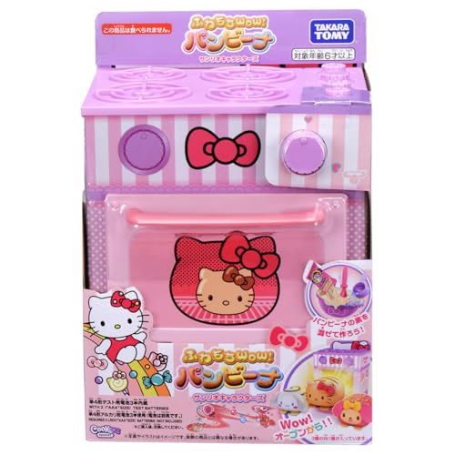 TAKARA TOMY Fluffy Wow! Pambina Sanrio Characters
