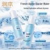 Runben Centella Asiatica Soothing Hydrating Facial Mist 99ml