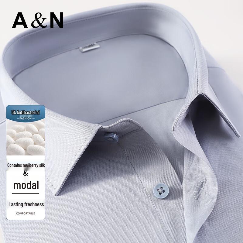 Camicia Casual a Manica Lunga da Uomo in Seta di Gelso e Modal