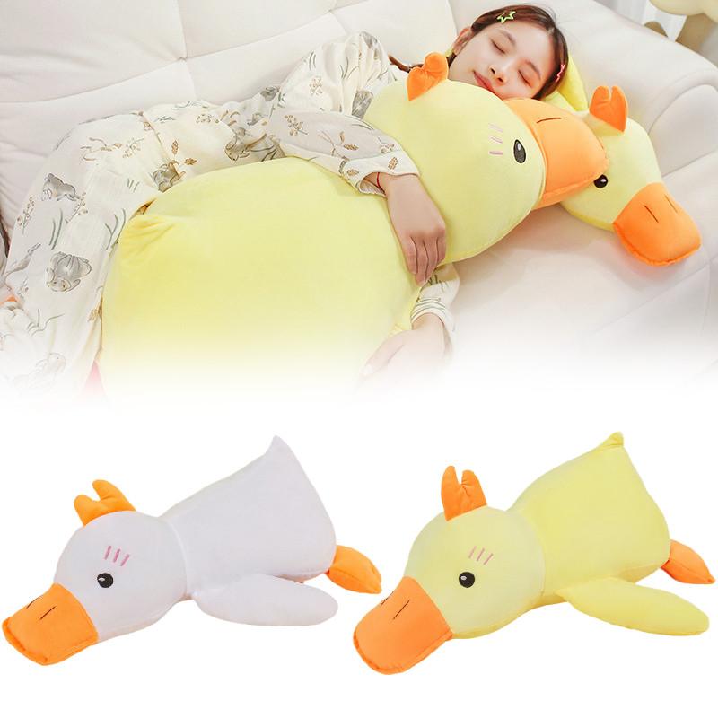 Soft Plush Goose Cartoon Stuffed Toy For Kids Unique Birthday Gift Cozy Pillow