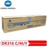 Konica Minolta DR316 CMY Color Drum Unit