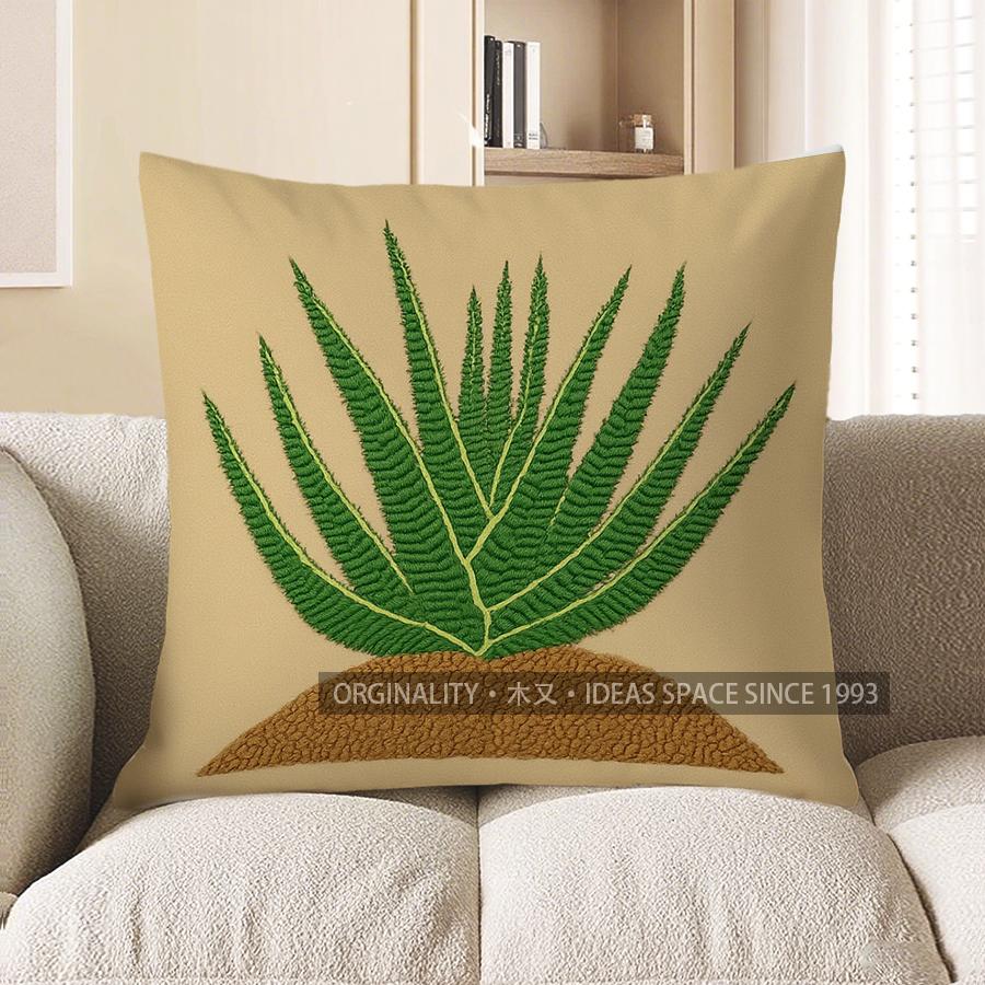 Home Decor Unique Fern Plant Design Throw Pillow Cover Pattern Cushion Cover Suitable For Sofa Bedroom Car Pillow Cover
