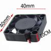 12V Mini Cooling Fan - 40mm X 10mm DC Brushless 2-Pin Fan