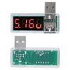 2PCs USB Detector Current Voltage Tester Voltmeter Ammeter Portable for Mobile Phone ChargersWhite