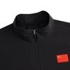 Anta Men's Qin Haiyang All-Weather Ice-Skin Sun Protection Jacket