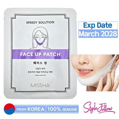 Speedy Solution Face Up Patch